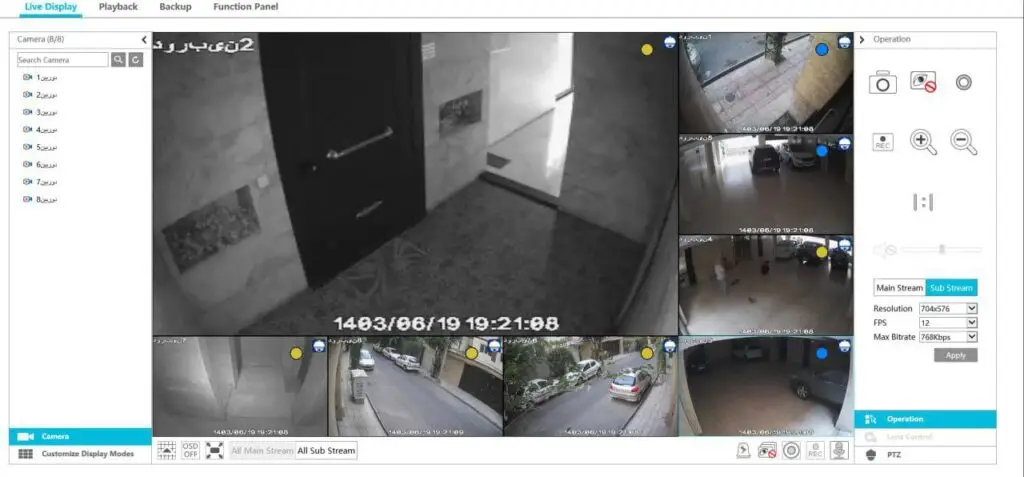 هک دوربین مداربسته آموزش هک دوربین کمرا هکینگ